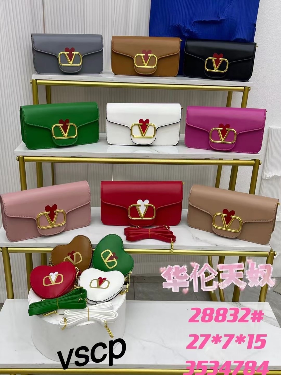 Item 9